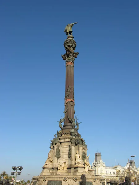 Barcelona Cosmopolita Capital España Cataluña — Foto de Stock