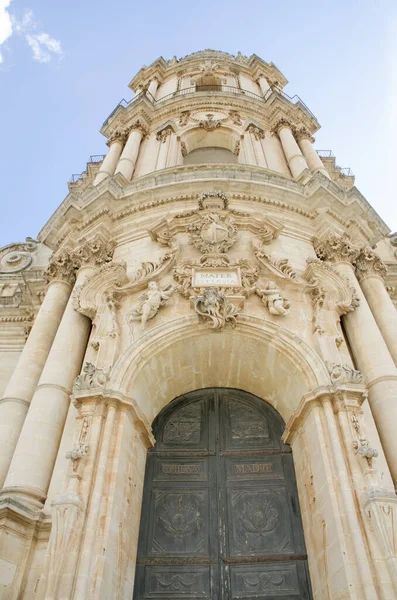 Duomo San Giorgio — Stockfoto