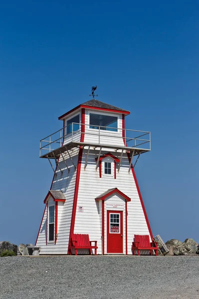 Arisaig Világítótorony Nova Scotia Canada — Stock Fotó