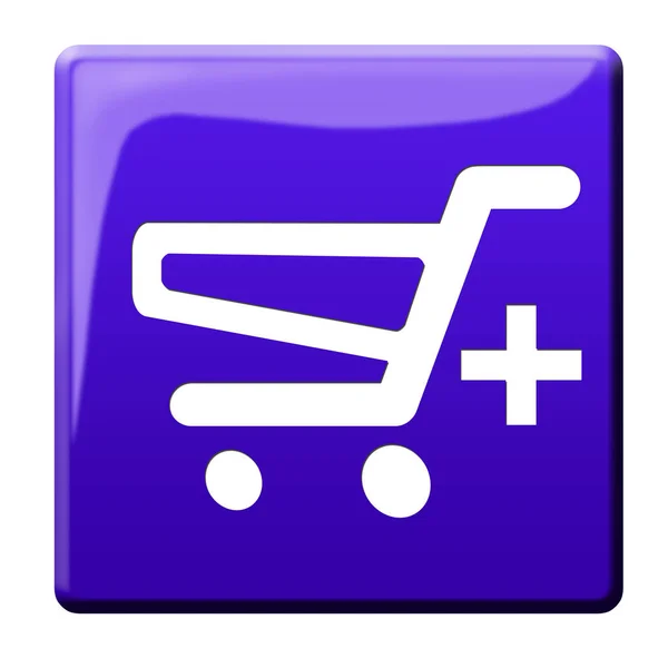 Cart Button Shopping Basket Illustration — Stock Photo, Image