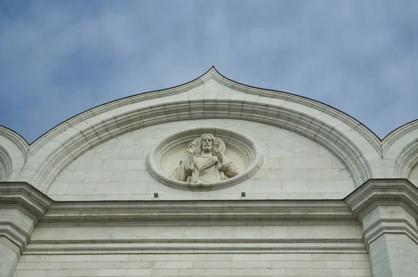 Catedral Cristo Salvador Moscú Rusia — Foto de Stock