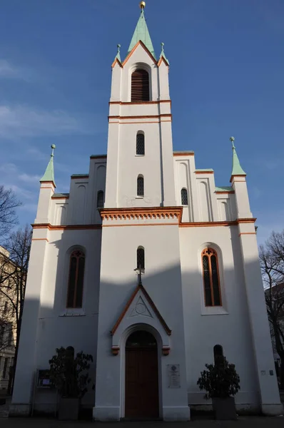 Andere Architektur Selektiver Fokus — Stockfoto