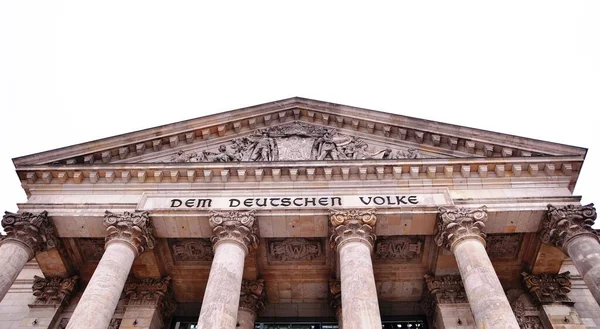 Reichstagsgebäude Berlin — Stockfoto