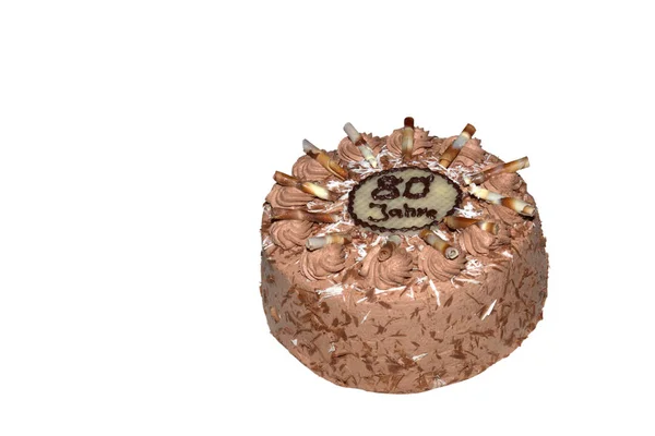 Mousse Chocolat Kuchen — Stockfoto