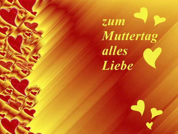 Letras Alemãs Todo Amor Para Dia Das Mães — Fotografia de Stock