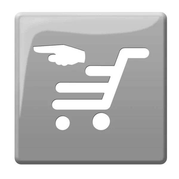 Alışveriş Düğmesi Alışveriş Sepeti Çizimi — Stok fotoğraf