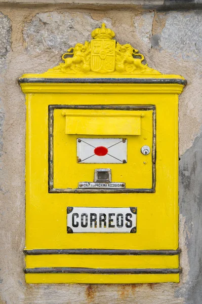 Yellow Mailbox Wall — Stock Photo, Image