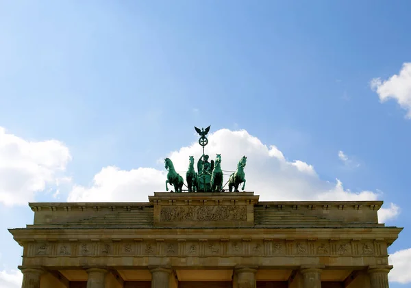 Čtyřrika Brandenburské Bráně Bývalá Městská Brána Jeden Hlavních Symbolů Berlín — Stock fotografie