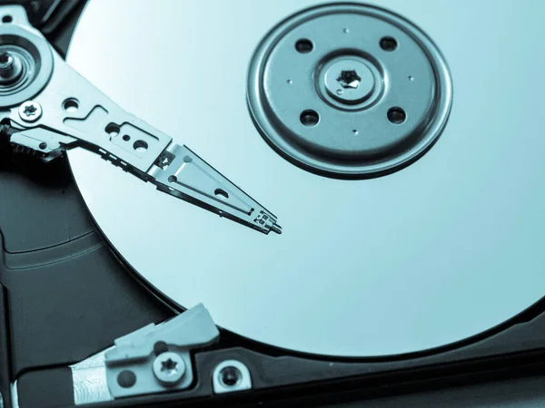 Detail Magnetic Computer Hard Disk — Stock Photo, Image