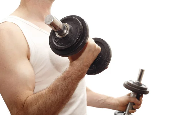 Muscular Man Lifting Weights Gym Stock Photo