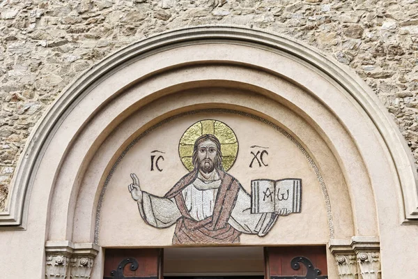 Saint Maxime Particolare Della Chiesa Parrocchiale Cote Azur Provenienza Francia — Foto Stock