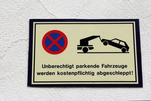 Schild Fahrzeuge Werden Abgeschleppt — Stockfoto