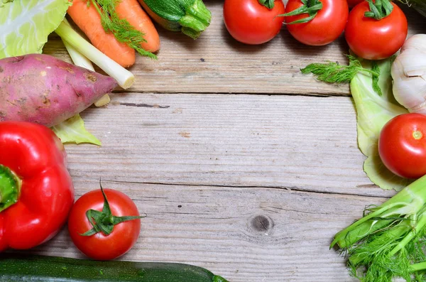 Fresh Vegetables Wooden Board — Stock Photo, Image