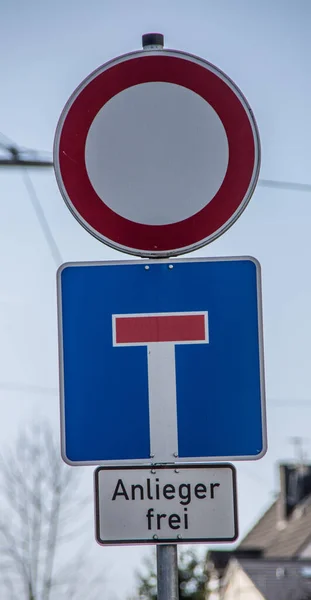 Nahsicht Auf Verkehrszeichen — Stockfoto