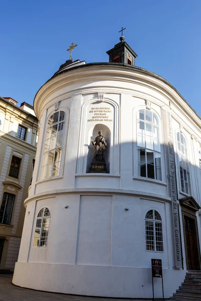 Castelo Praga Localizado Distrito Hradcany Residência Oficial Escritório Presidente República — Fotografia de Stock