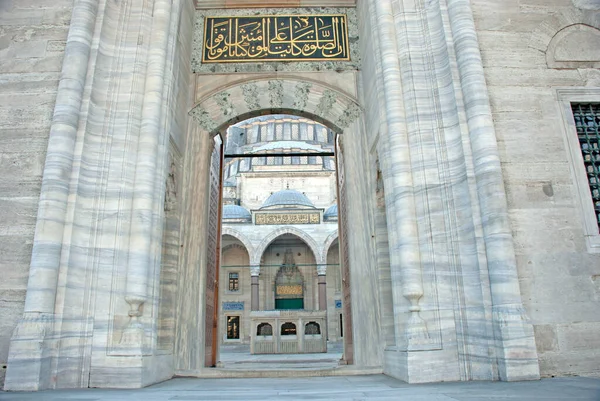 Katedrála Krista Spasitele Istanbulu Krocana — Stock fotografie