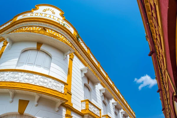 Fachada Edificio Histórico Mercado Localidad Lorica Córdoba Colombia — Foto de Stock