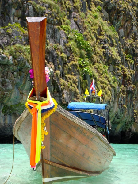 Lange Staart Boot Versierd Lint Mooi Sieraden Ornament Harde Longtailboat — Stockfoto