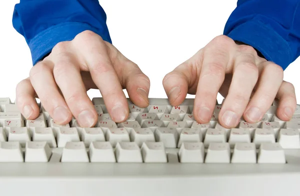 Fingers Type Text Computer Keyboard — Stock Photo, Image