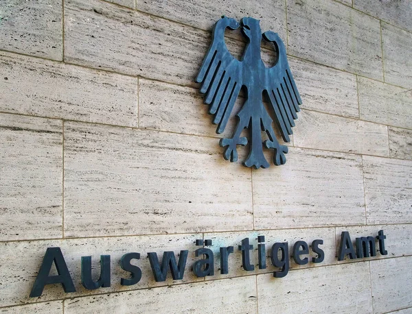 Ministerio Asuntos Exteriores Alemán Alemán — Foto de Stock