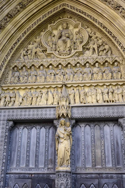 Door Facade Westminster Abbey — Stock Photo, Image