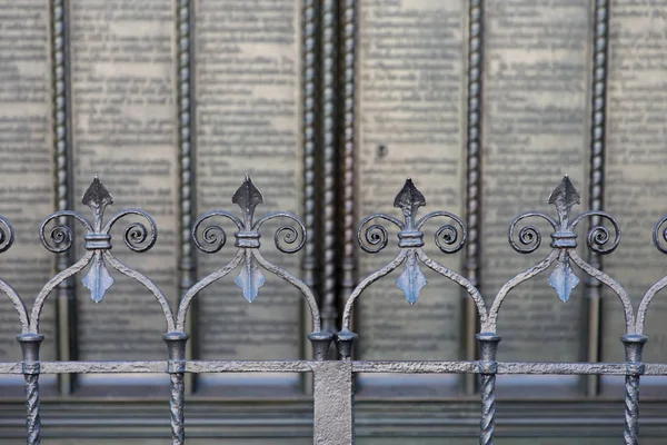 Schilderachtig Uitzicht Kerk Architectuur Details — Stockfoto