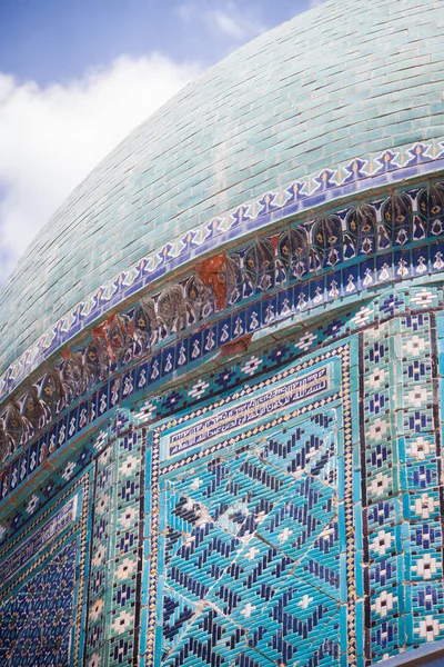 Detail Věže Medressy Khivě Uzbekistán — Stock fotografie