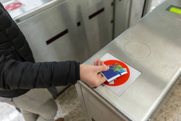 Ingresso Gate Ticket Access Tecnologia Touch Metro Station — Foto Stock