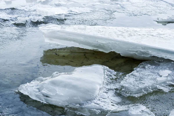 Icy Iceberg Winter Snowy Ice — Stock Photo, Image