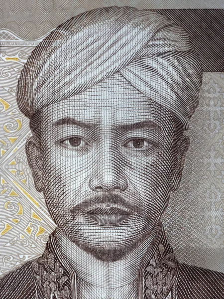 Prins Antasari Porträtt Indonesiska Pengar — Stockfoto