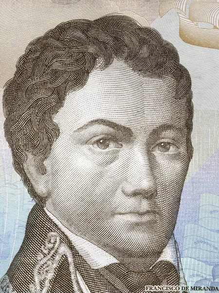 Francisco Miranda Portret Wenezueli Pieniądze — Zdjęcie stockowe