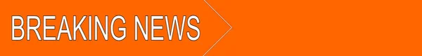Orange Breaking News Banner Illustration — Stockfoto
