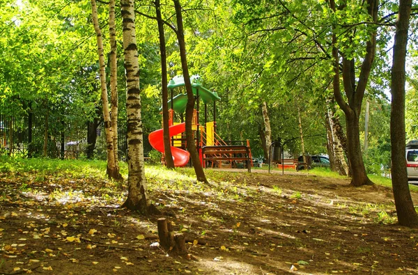 Kinderspielplatz Park Moskau Russland — Stockfoto