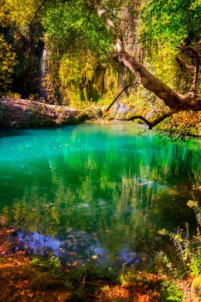 Geweldige Koersunlu Watervallen Turkije — Stockfoto