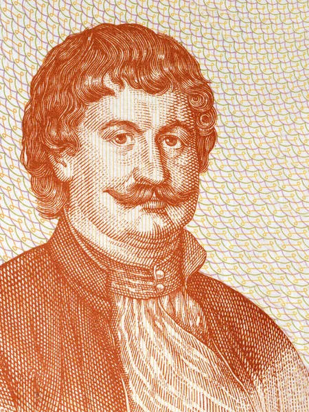 Rigas Feraios Portrait Greek Money Drachma — Stock Photo, Image
