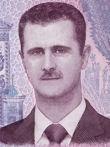 Bashar Assad Portret Van Syrisch Geld — Stockfoto
