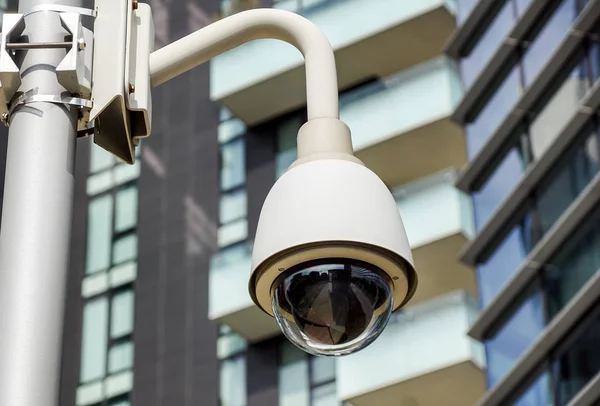 Überwachungskamera Oder Überwachungssystem Bürogebäuden — Stockfoto