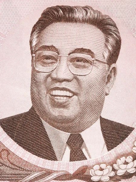 Kim Sung Porträtt Från Nordkorea Pengar — Stockfoto