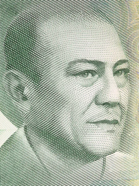 Sam Ratulangi Retrato Dinheiro Indonésio — Fotografia de Stock