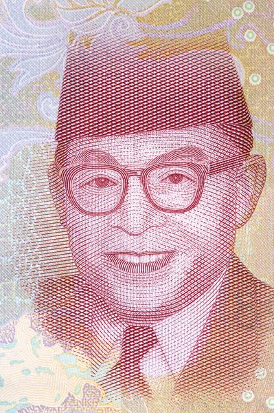 Mohammad Hatta Portrait Indonesia Money — 스톡 사진