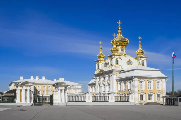 Grand Peterhof Palace Petersburg Russland — Stock Photo, Image