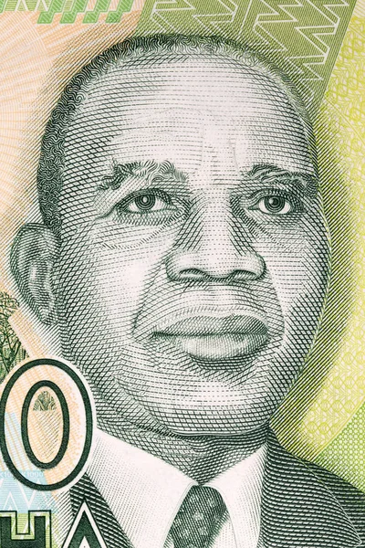 Kamuzu Banda Retrato Dinheiro Malawi — Fotografia de Stock