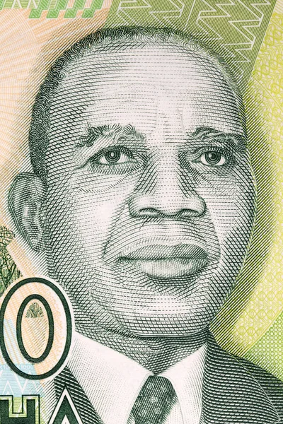 Retrato Kamuzu Banda Del Dinero Malauí — Foto de Stock