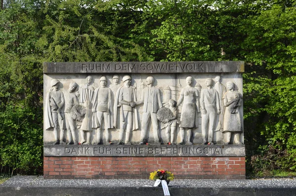 Monumento Liberación Por Unión Soviética Torgau — Foto de Stock