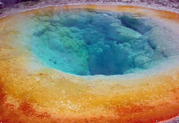 Yellowstone National Park Národní Park Spojených Státech Něj Dělá Nejstarší — Stock fotografie