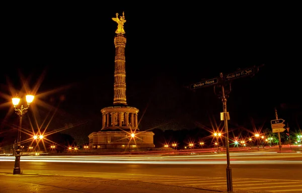 Odlišná Architektura Selektivní Zaměření — Stock fotografie