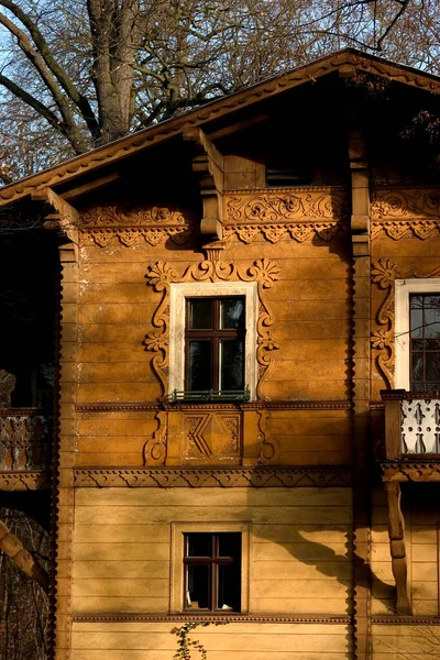 Bayern Uma Cidade Alemanha Localizada Distrito Middle Franconia — Fotografia de Stock