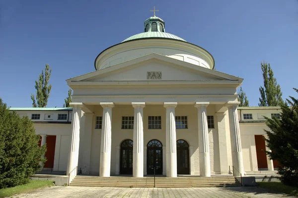 München Ist Bayerns Hauptstadt — Stockfoto