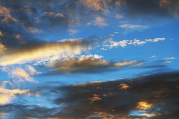 Atmoszféra Felhő Táj Felhőkkel — Stock Fotó