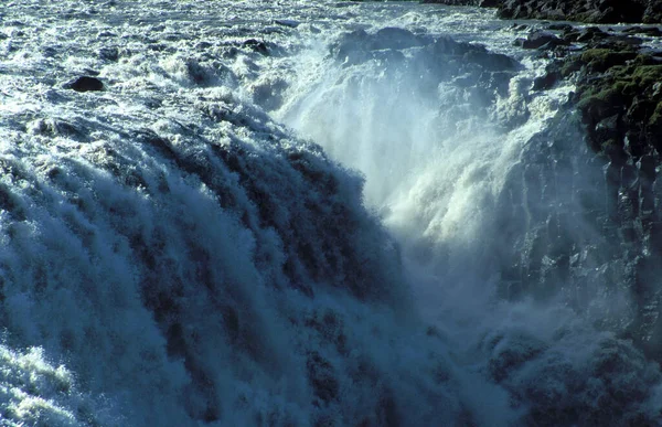 Vacker Vattenfall Naturen Bakgrund — Stockfoto